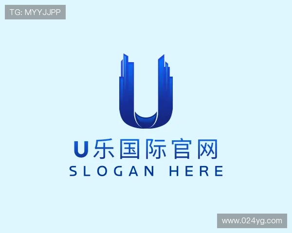 关于U乐国际